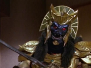 Goldar mirror fipped