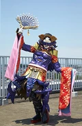 Badonna (Deceased)