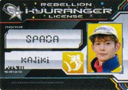 Spada's License