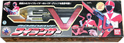 GGV fivelancer.png