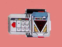 JETMAN トイガンセット Amazon.co.jp: Bandai Torijin Sentai Jetman Super Dreadnought