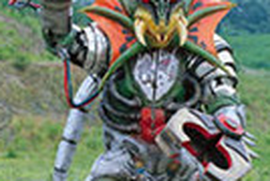 Aogame Doubler | Kaijin Wikia | Fandom Aogame Doubler | Kaijin Wikia | Fandom