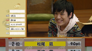 Nagi in 2nd place
