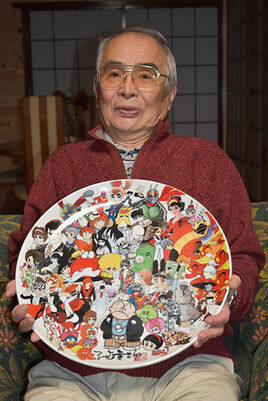 Susumu Yoshikawa