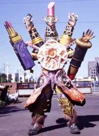 Trinoid 20: Rougirafleshia | RangerWiki | Fandom