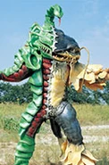 Sasorinamazugin (Deceased)
