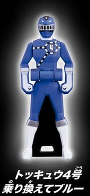 ToQ 4 Blue Ranger Key