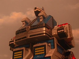 DekarangerBaseAtDusk