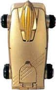 G-Phone (GaoYellow)