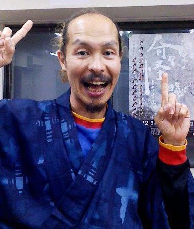 Kōichi Sakaguchi | RangerWiki | Fandom