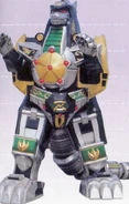 MMPR Dragonzord