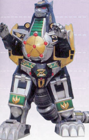 Category Green Ranger Zords Rangerwiki Fandom