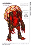 Hades Beast Spider Concept Art