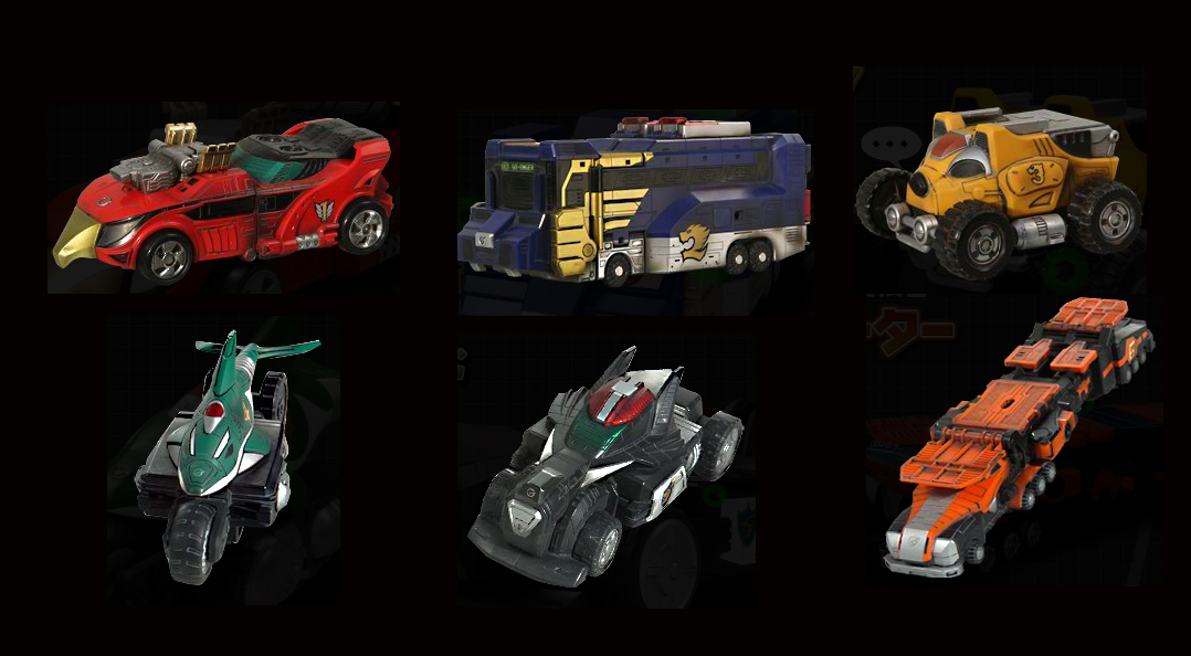 Micro Machines, RangerWiki