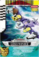 "Gosei Wonder" Card (5 copies)