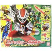 KSR box-ryusoulset