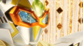 Kiramai Gold Profile