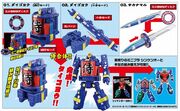 SSS MP06.jpg