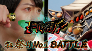 Gozyuger 21 No.1 Battle