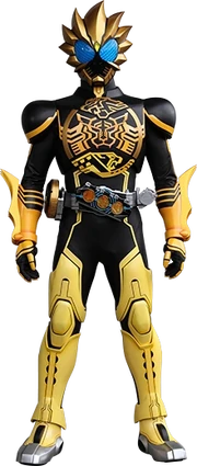 Kamen Rider OOO
