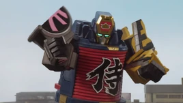 Shinken DaiGoyou Profile