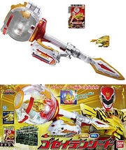 TSG tensword.jpg