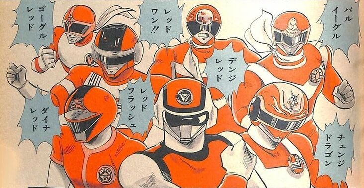 Takayuki Hiba | RangerWiki | Fandom Takayuki Hiba | RangerWiki | Fandom