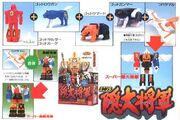 NSK MP02.jpg