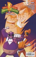 Variant cover