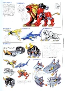 Power Animals and Sould Bird concept art.jpg (2.62 MB) Main Power Animals and Soul Bird