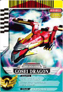 "Gosei Dragon" Card