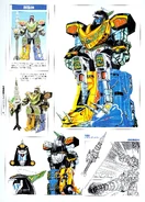 Gouryuzin concept art.jpg (2.85 MB) Gouryuzin concept art