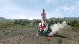 Houou Voyager Profile