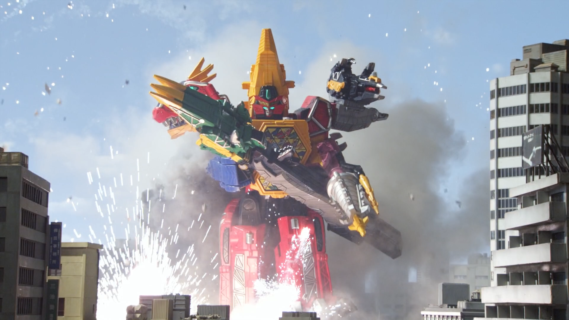 Brave 35: Super Awesome! Gigant Kyoryuzin | RangerWiki | Fandom
