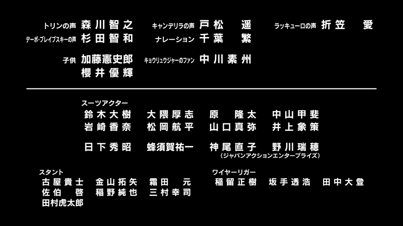 Talk Debo Bravesky Rangerwiki Fandom Talk Debo Bravesky Rangerwiki Fandom