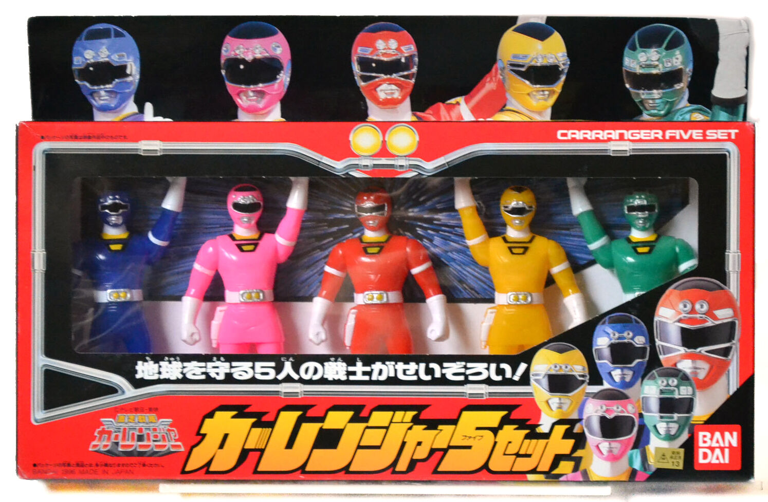 Carranger (Toyline) | RangerWiki | Fandom