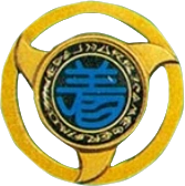 Pitatto Hitode Shinobi Medal
