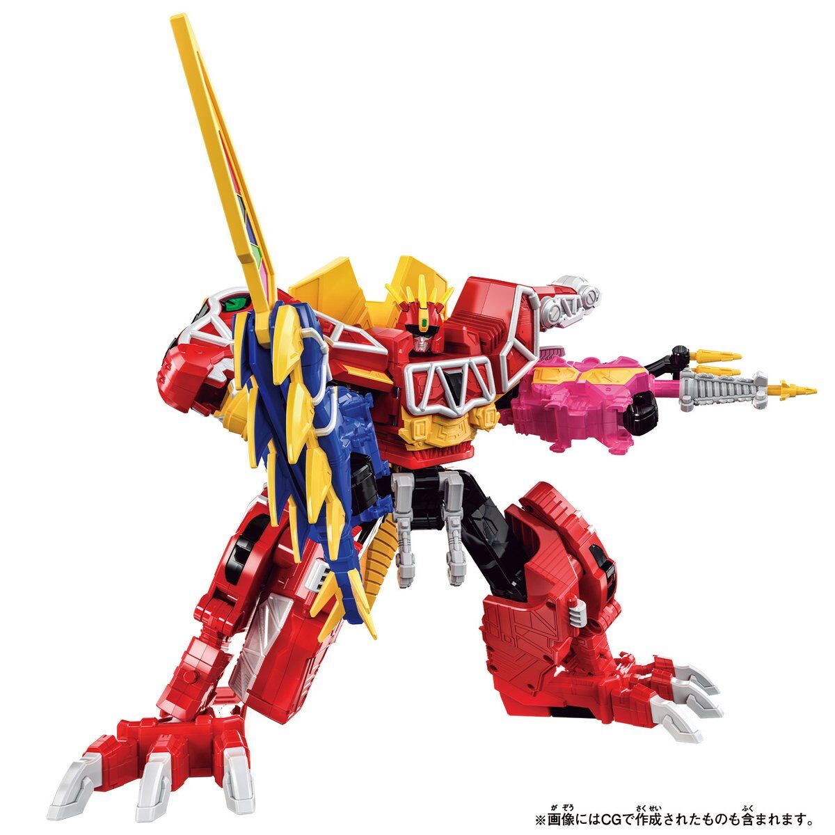 Kyoryuger (Toyline) | RangerWiki | Fandom