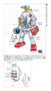 concept art