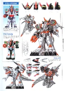 V-Rex