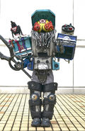 Gomi Bako Grumer (Torso)