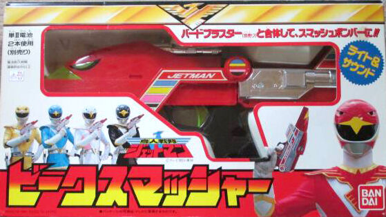 トイマニ M-101 M-102 M-102 M-103 Amazon.co.jp: Leibinger ロータリー7桁番号マシン GTO凸3/16