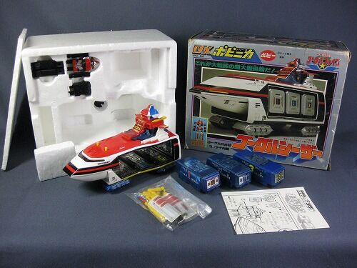 Goggle-V (Toyline) | RangerWiki | Fandom Goggle-V (Toyline) | RangerWiki | Fandom