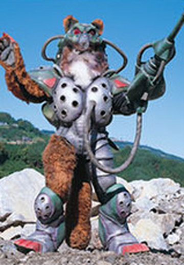 怪獣まま様　5点　380. 昆虫デニム風ブルー×ヒッコリー Poison Gas Weasel | RangerWiki | Fandom