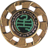NSH-TriTsume Shinobi Medal