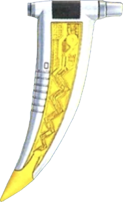 Yellow Galaxy Ranger's Transdagger