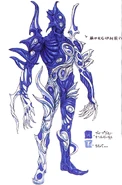 Liquidroid Wateru Concept Art