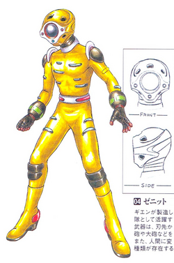 Amazon.co.jp: ゼクス Z/X B47-059 枢要大罪“驕傲” ルシファー