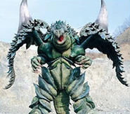 Gamerugin (Deceased)