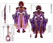 Dayu Usukawa Concept Art
